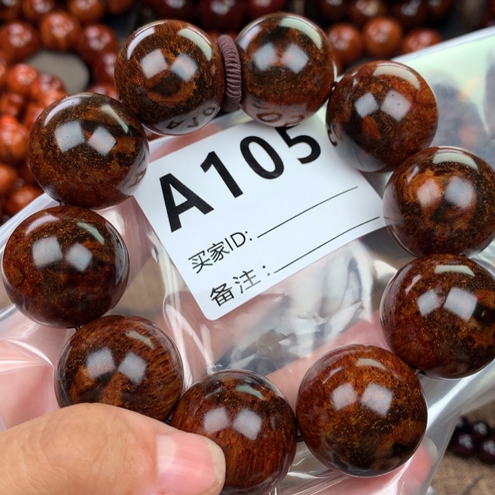 花梨木类老挝黄花梨2.5