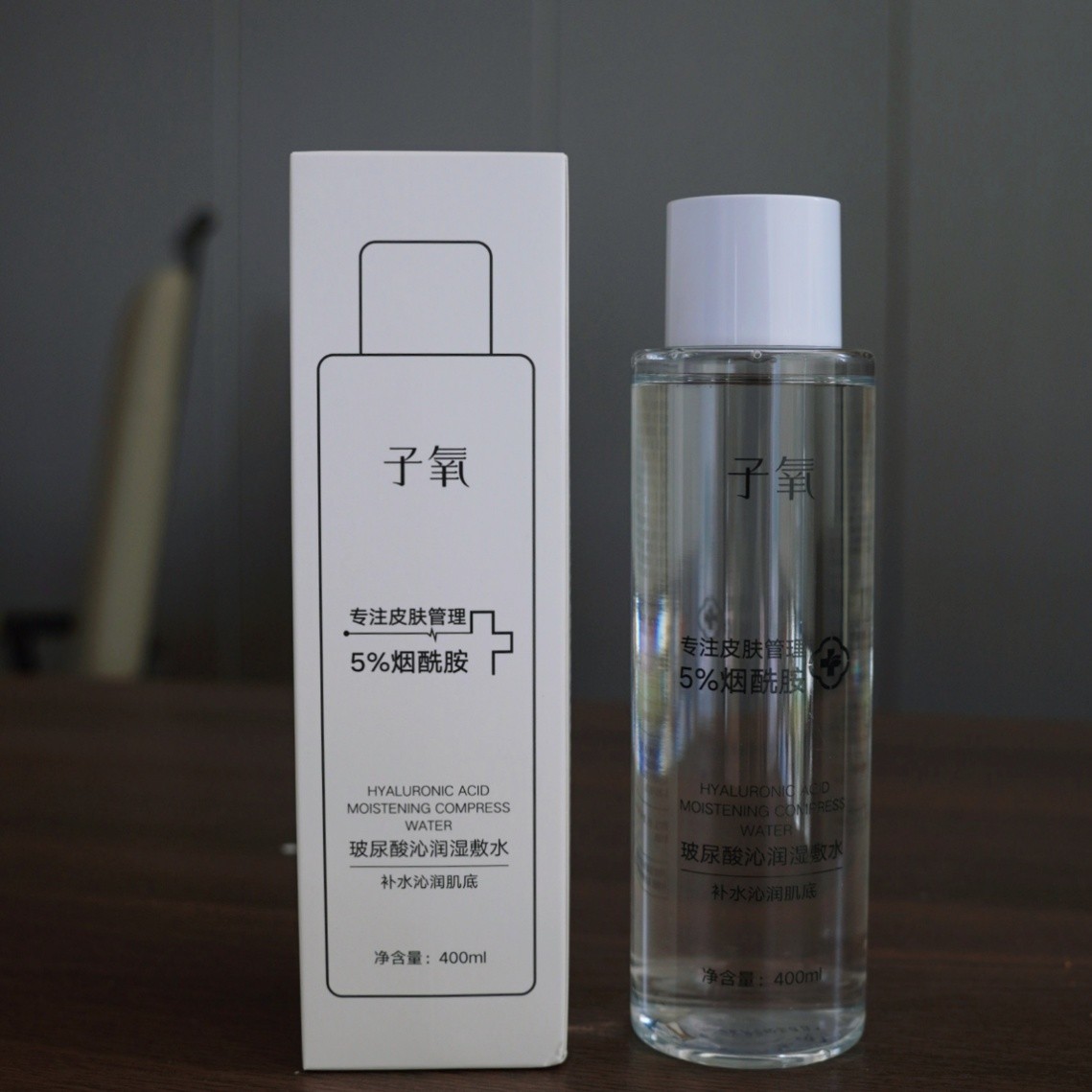 烟酰胺玻尿酸沁润湿敷水