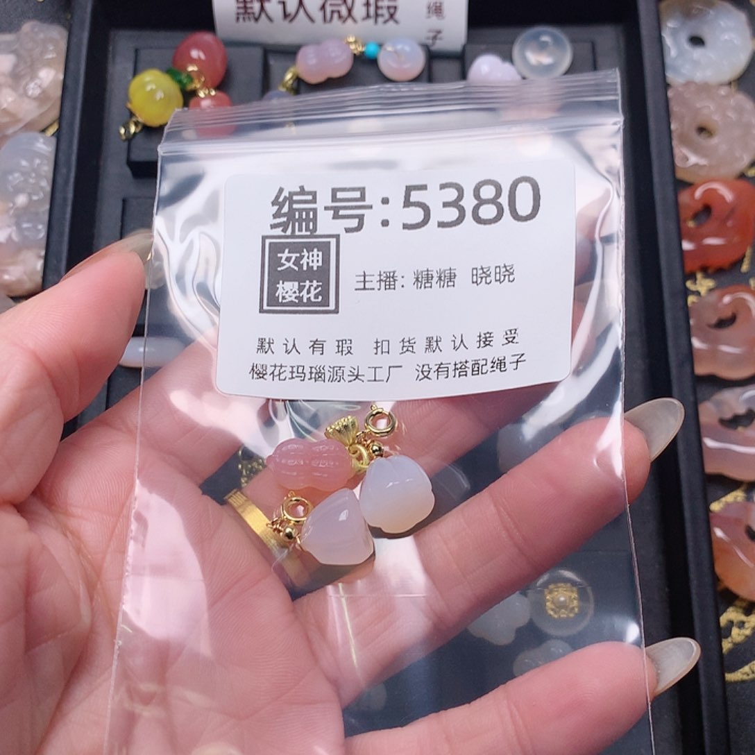 玛瑙/玉髓颈饰合金晚*