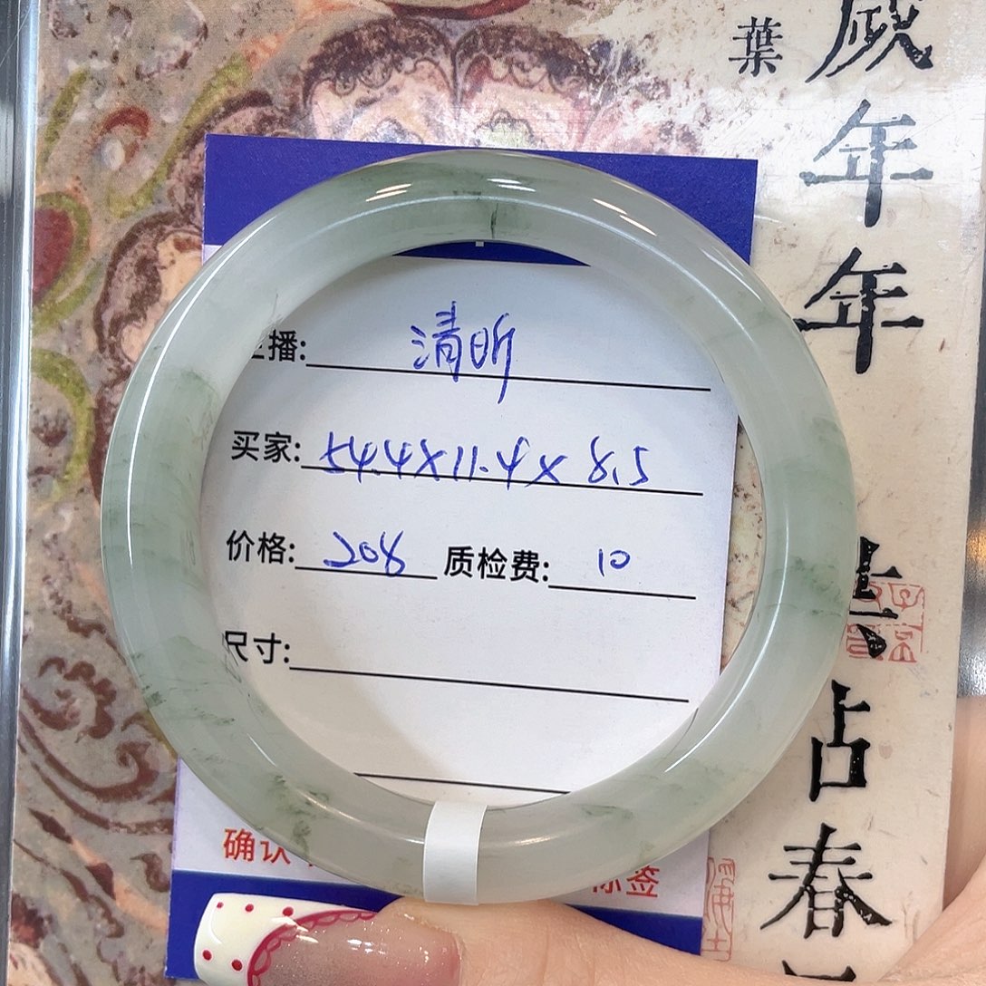 石英质玉未镶嵌手镯