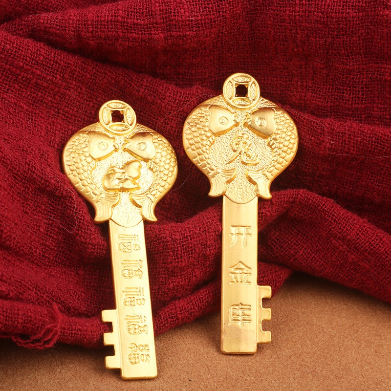 （十二生肖钥匙）财库金库钥匙黄财神金钥匙开金库相框摆件创意挂件