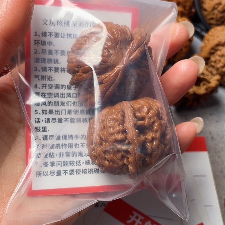 油***铁文玩核桃吊坠白狮子