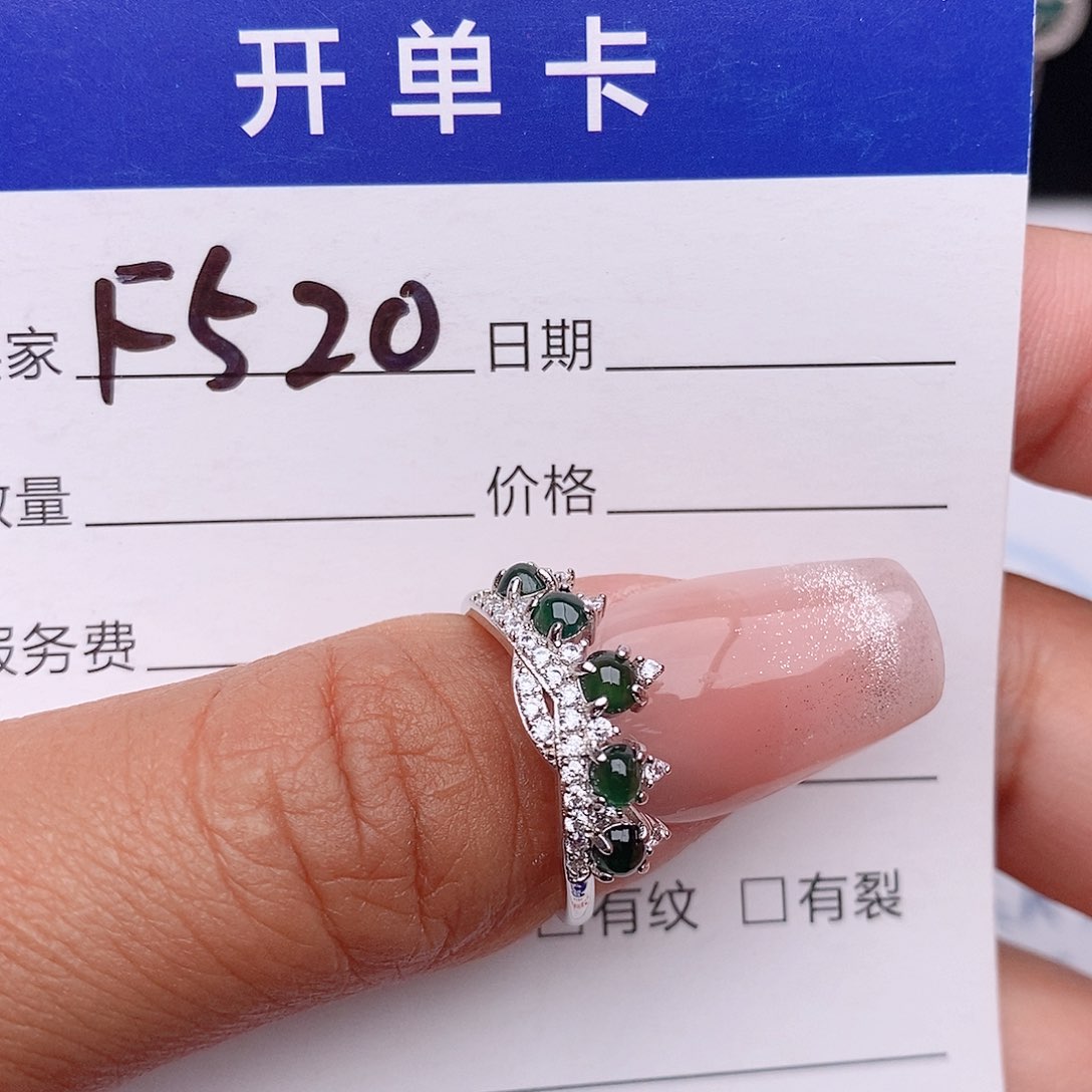 翡翠戒指银S925镶嵌宁**运戒指