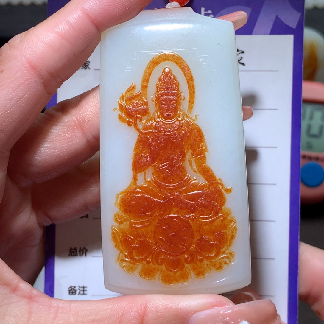 和田玉挂件未镶嵌用****4
