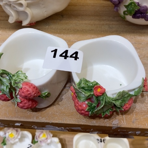 ；啦咯啦咯小杨小杨咯啦咯哦哦哦哦