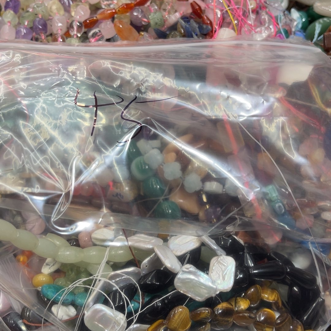 未镶嵌玛瑙/玉髓珠宝半成品吾*么45号拍两单