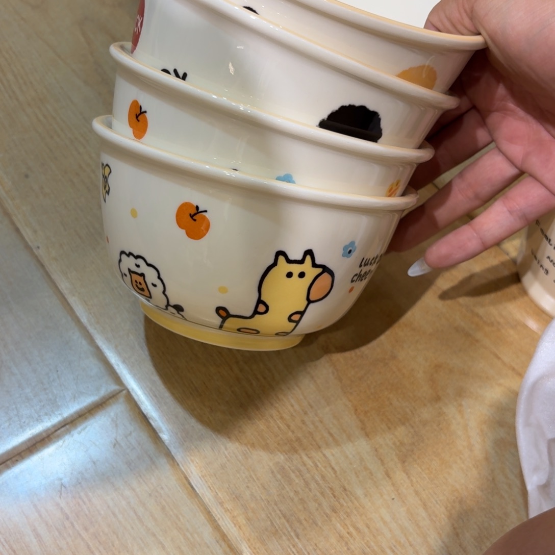 瓷四个四个四个四个