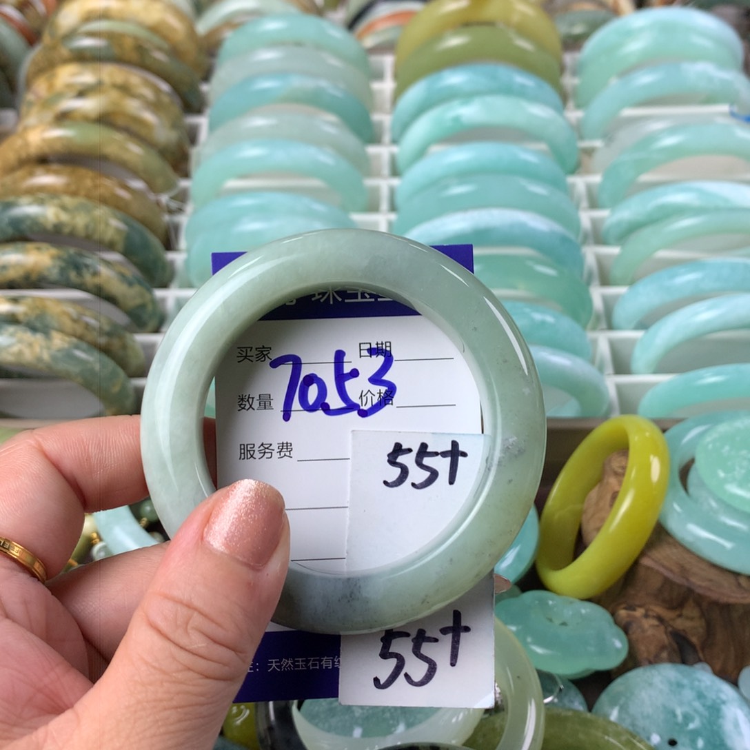 蛇纹石玉手镯未镶嵌7053