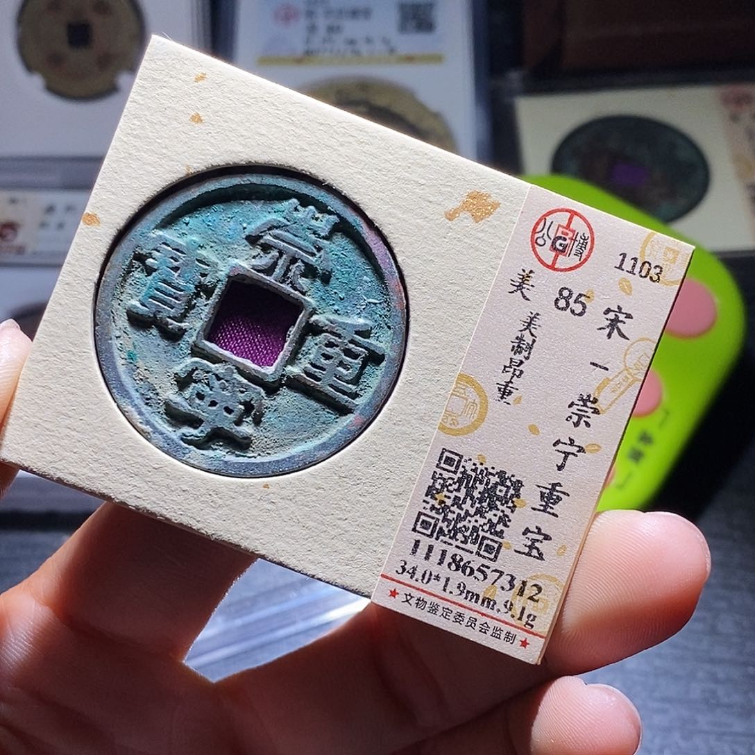 铜103哈哈哈哈哈哈哈哈哈