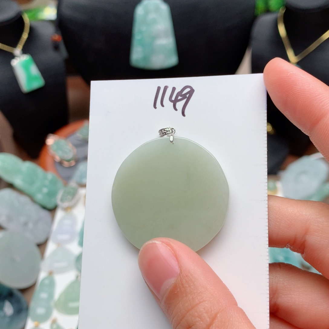 翡翠颈饰银S925镶嵌吊坠