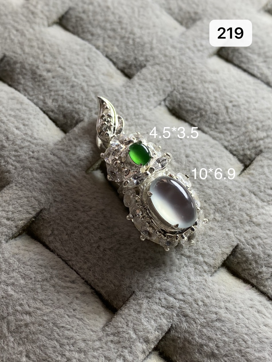 缅甸天然翡翠A货铜托镶嵌