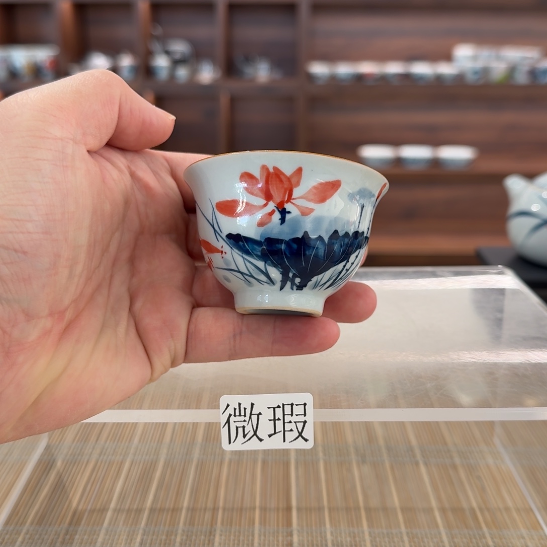 釉下手绘茶具微瑕