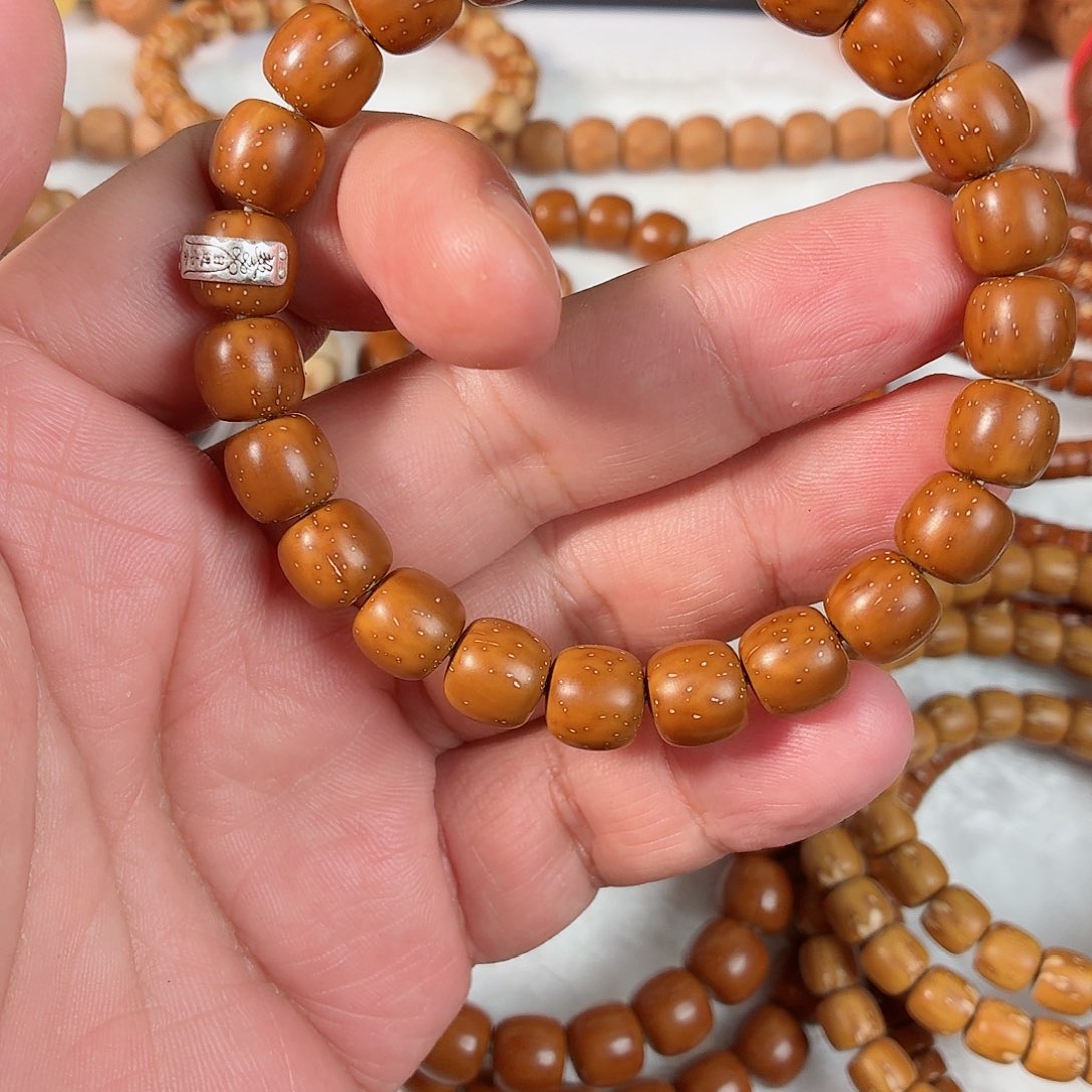 紫金鼠手串实心老型