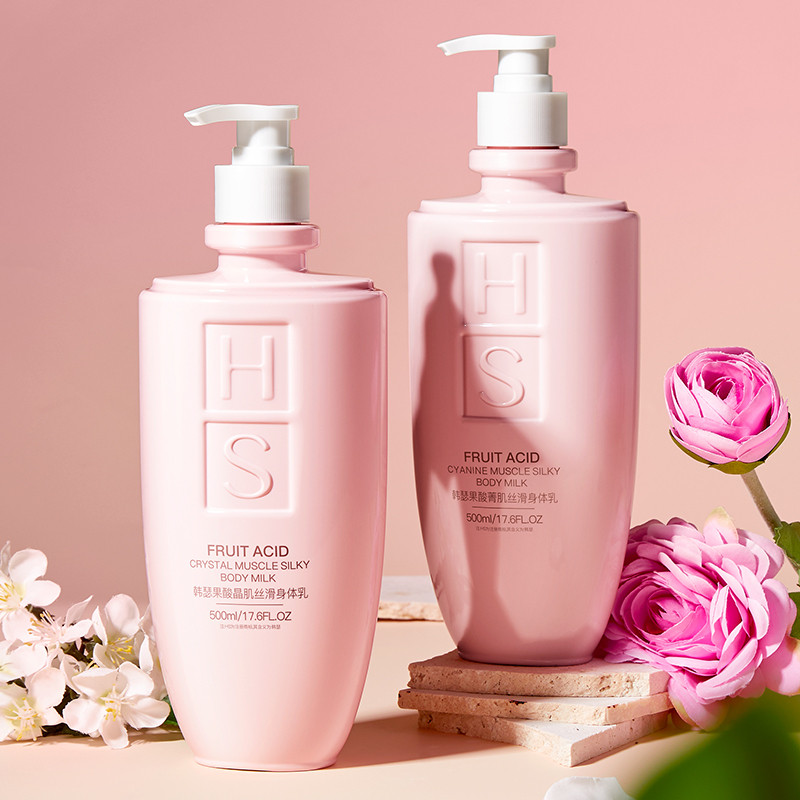 【宠粉福利】韩瑟果酸菁肌丝滑身体乳500ml