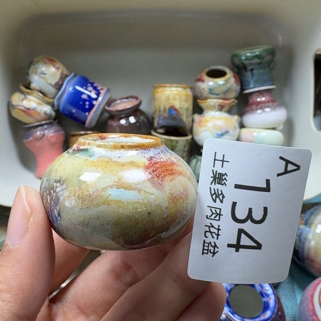 陶瓷艺术品设计与制作