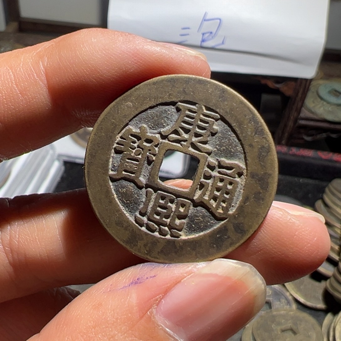 安***祥小陈小陈  手机挂件工艺品  318