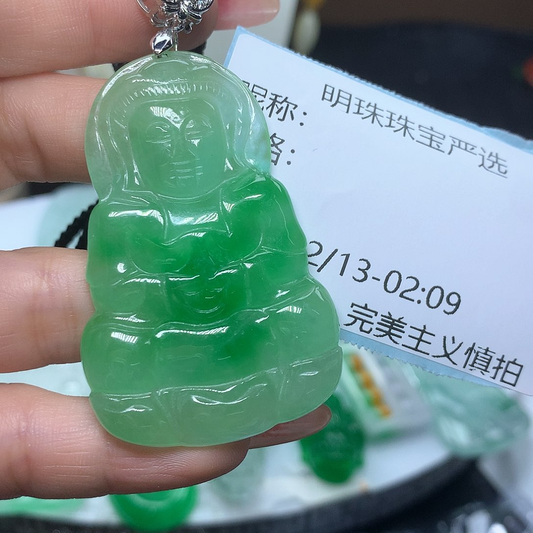 翡翠吊坠(赠链)未镶嵌惠****行