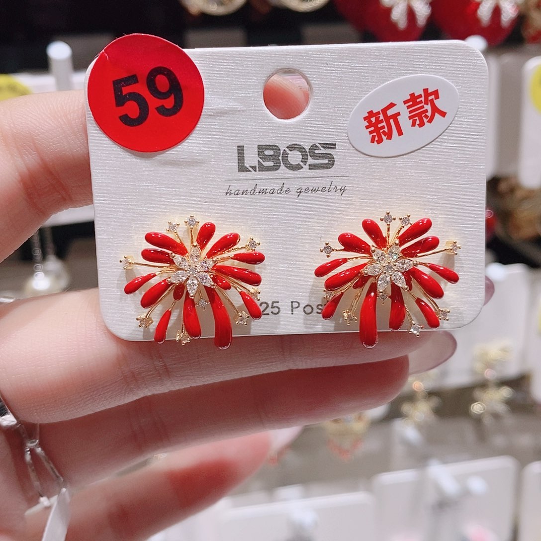 锆石铜合金合金59