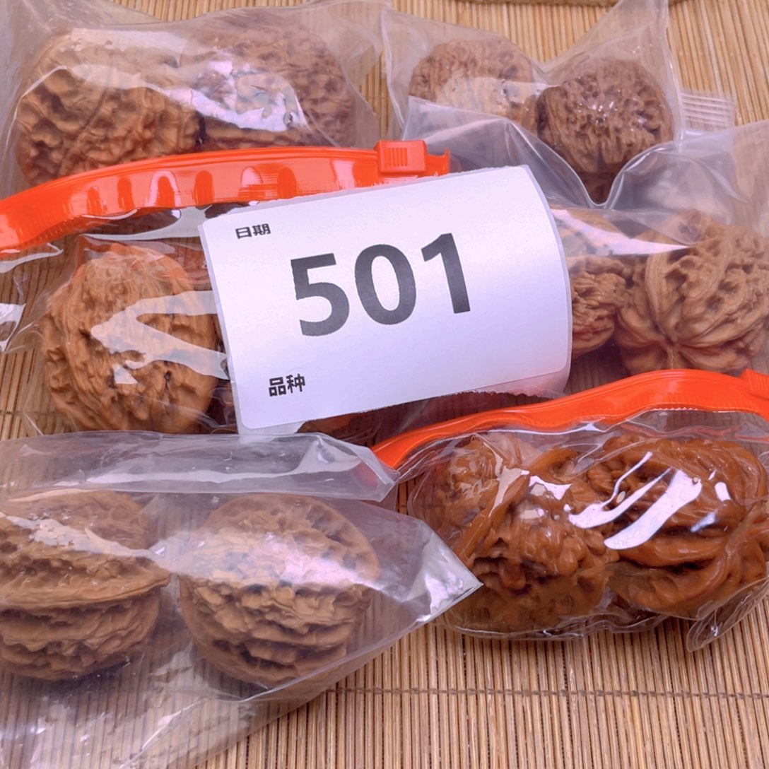 文玩核桃把件501号6对