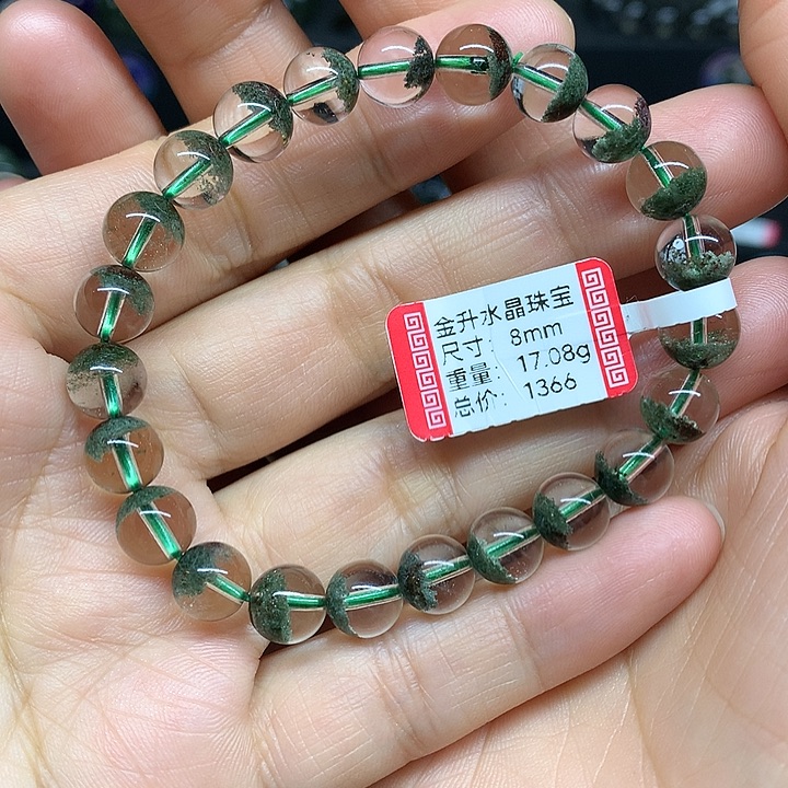 水晶手串未镶嵌天然水晶