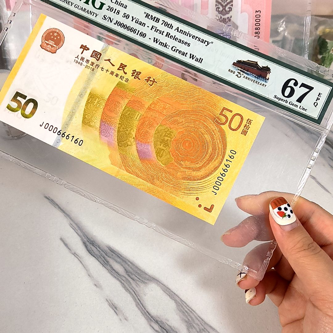 塑料000666160 数三 倒置 小司令，，，