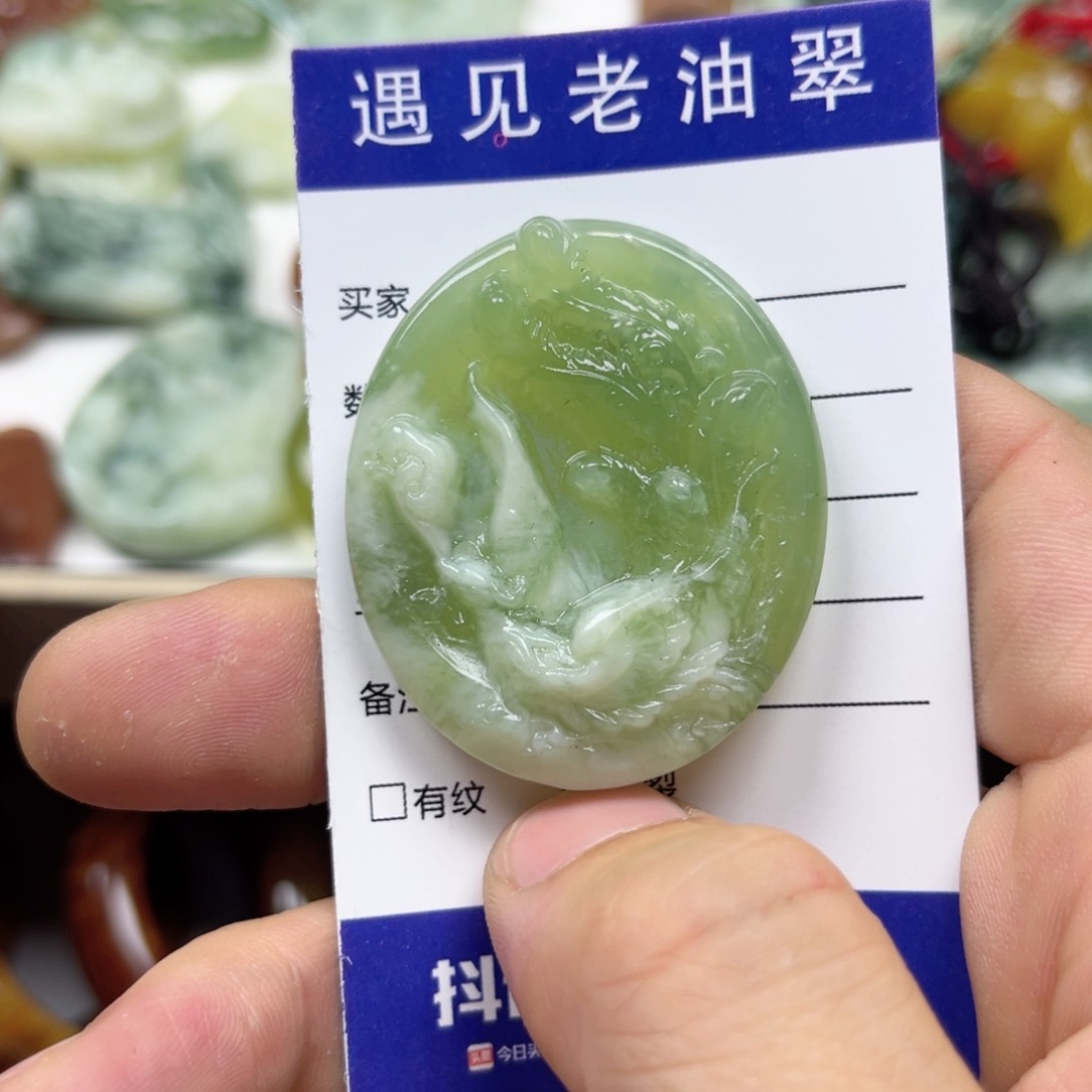 透闪石-蛇纹石玉手镯未镶嵌