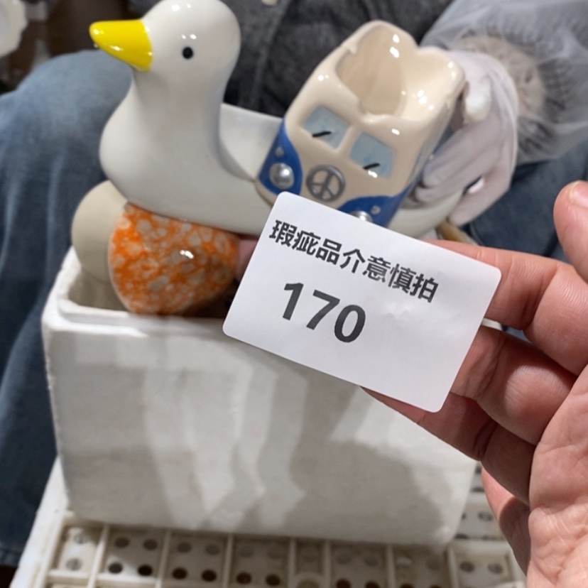 【闪购商品】摆件阿***耶陶瓷摆件瑕疵特卖