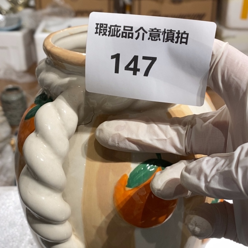 【闪购商品】摆件伊*尹陶瓷摆件瑕疵特卖