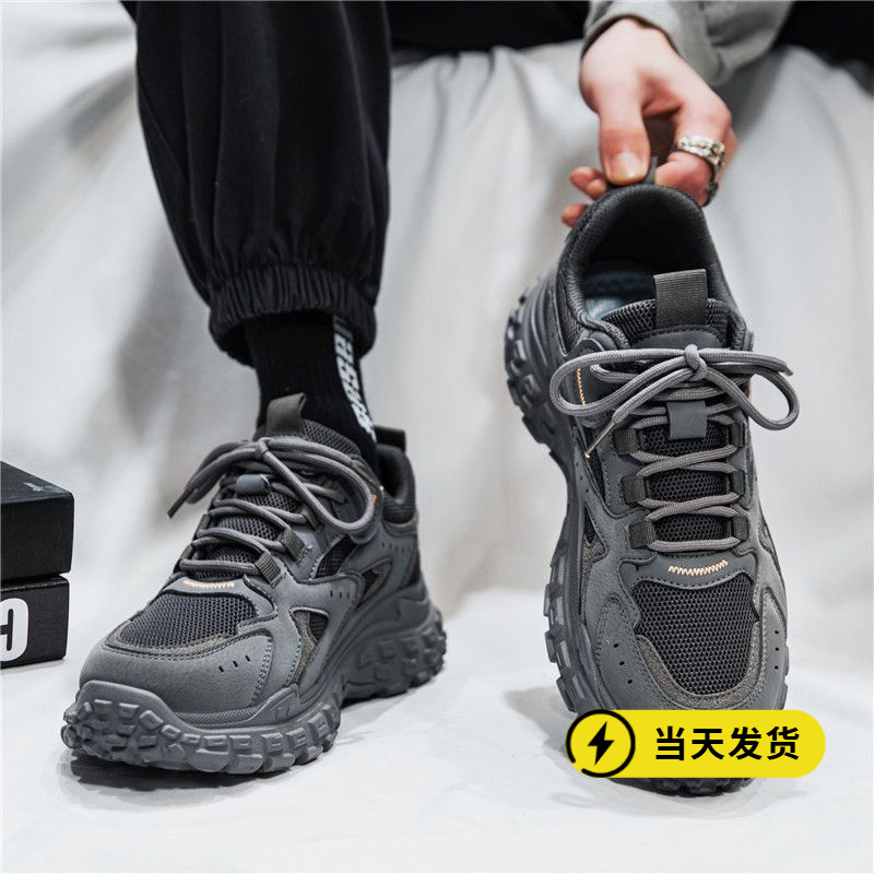 正品夏季男鞋运动休闲老爹潮鞋百搭工作上班工地防滑耐磨轮胎底劳