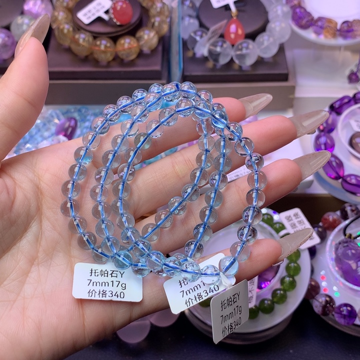 托帕石手链未镶嵌手链