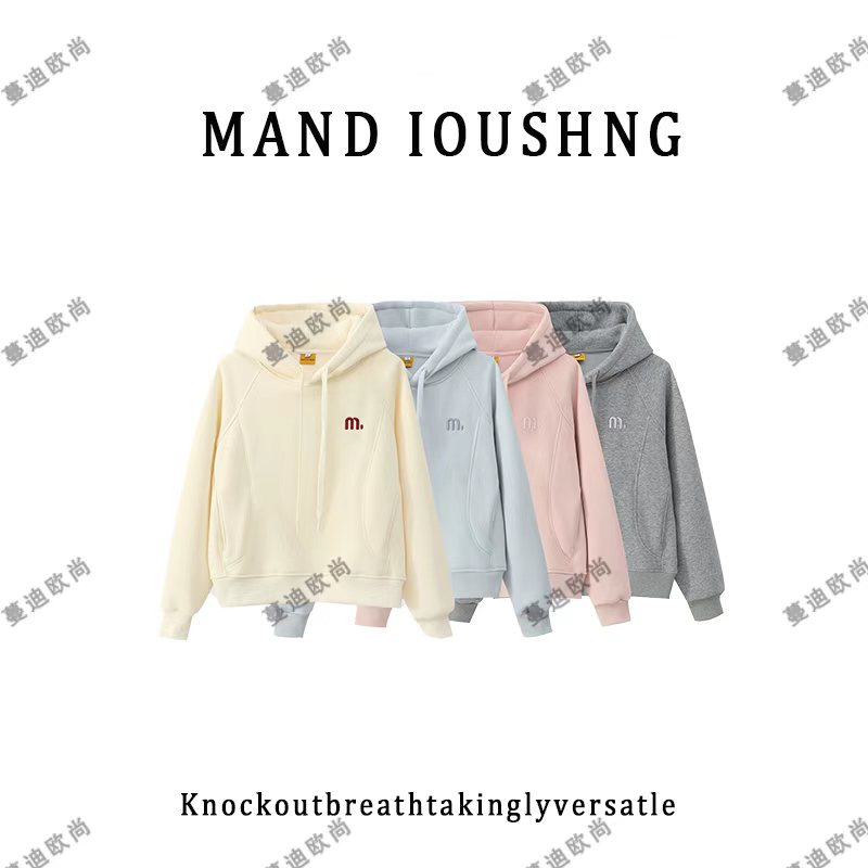 蔓迪欧尚2025冬季加绒新款连帽抽绳小m刺绣卫衣时尚百搭（1050）