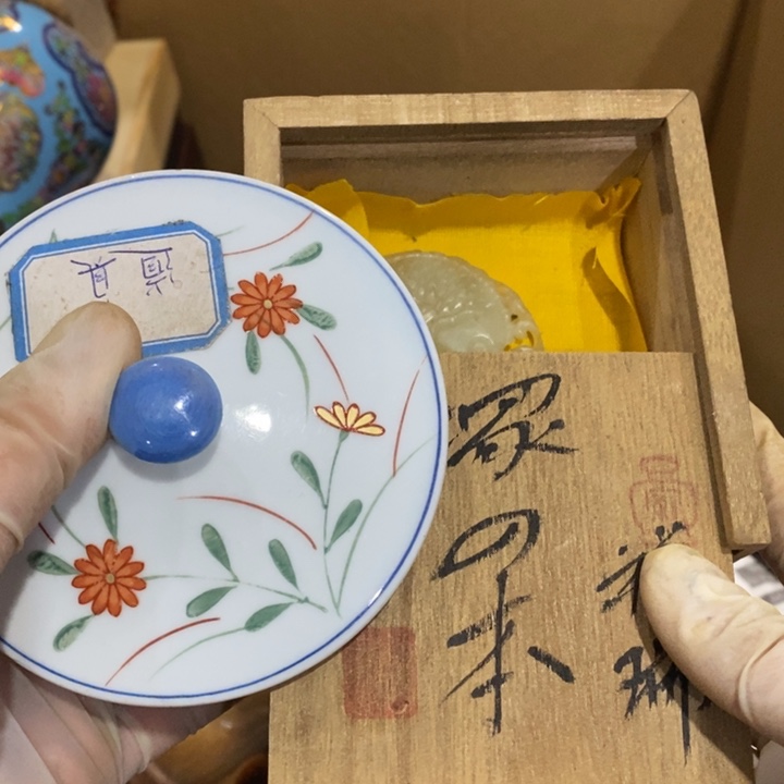 陶瓷艺术陶瓷艺术