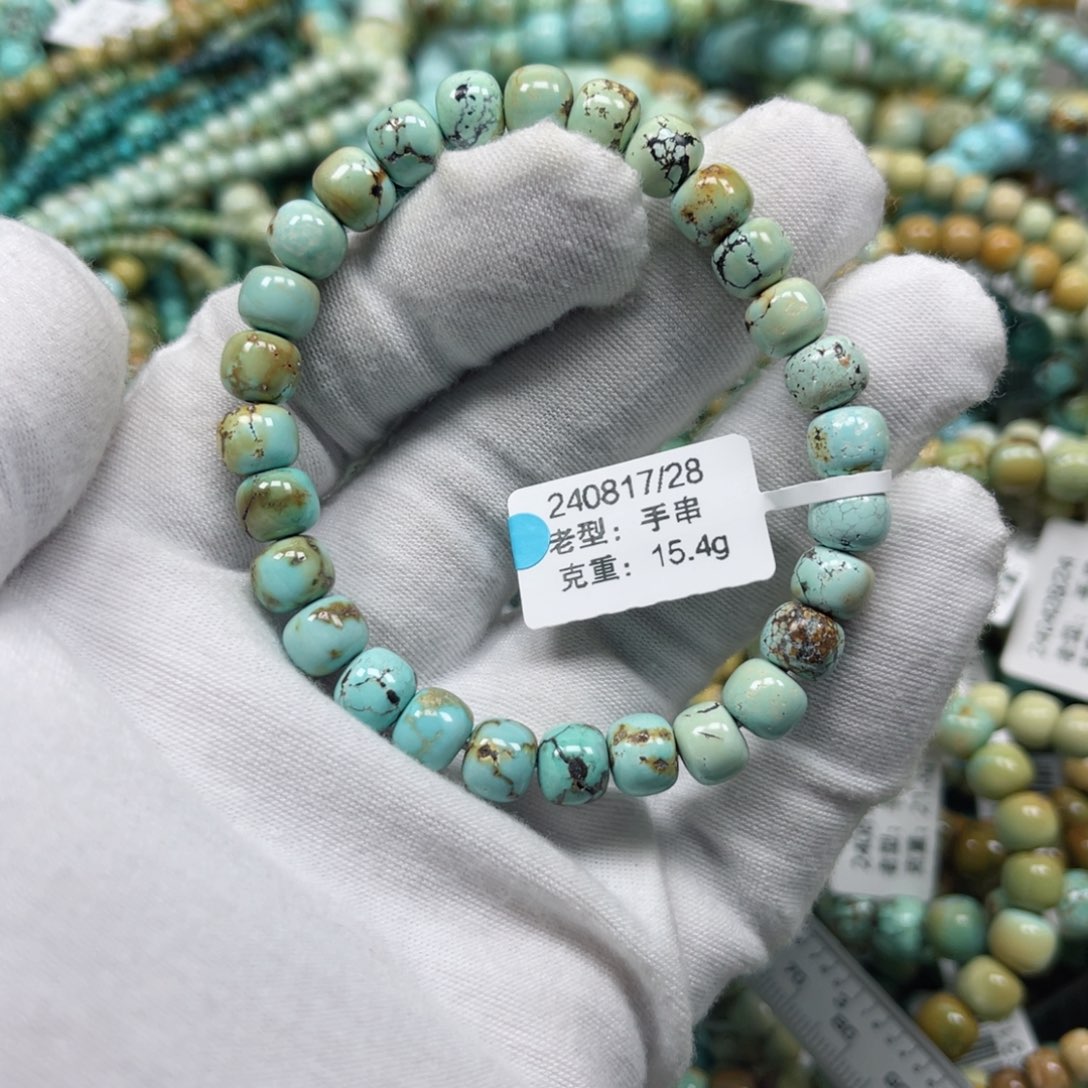 绿松石挂件未镶嵌