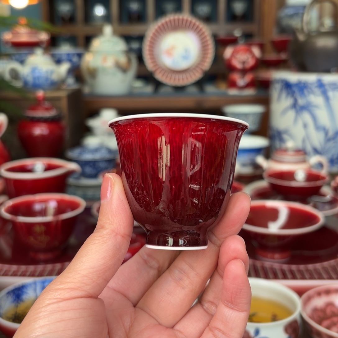 闻轩坊原矿郎红杯