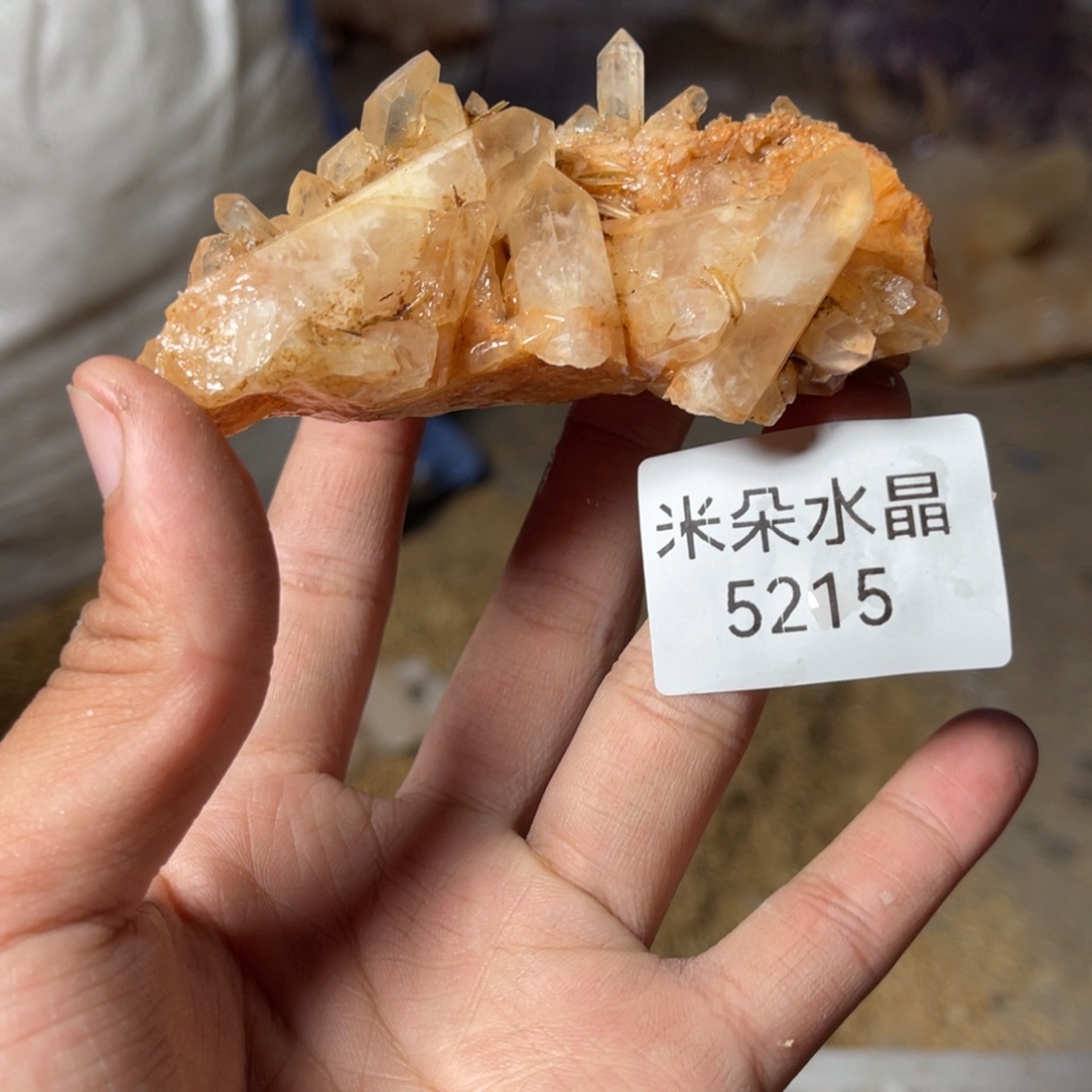 *****未镶嵌珠宝半成品水晶