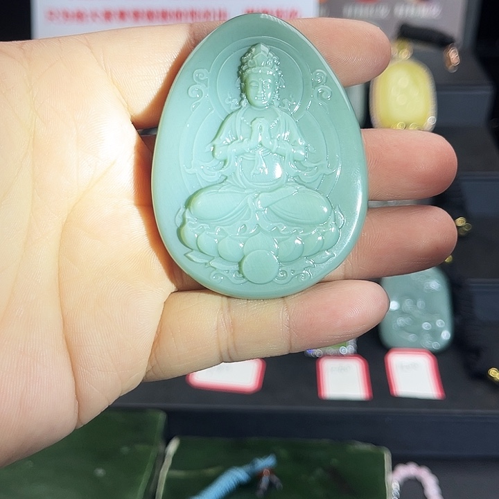 和田玉未镶嵌吊坠(不含链)