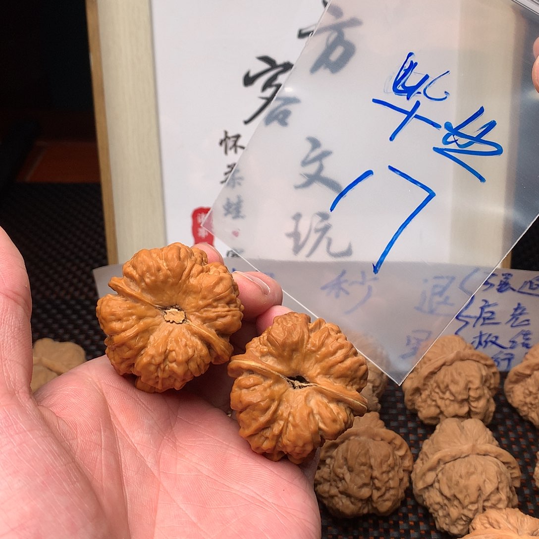 文玩核桃把件W**_八方客文玩111111