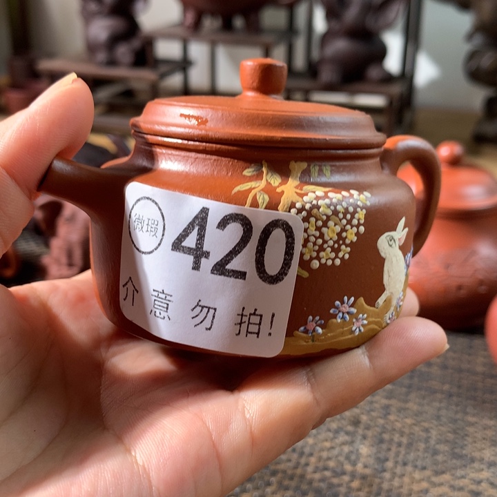 茶杯紫砂130Ccccccccccc