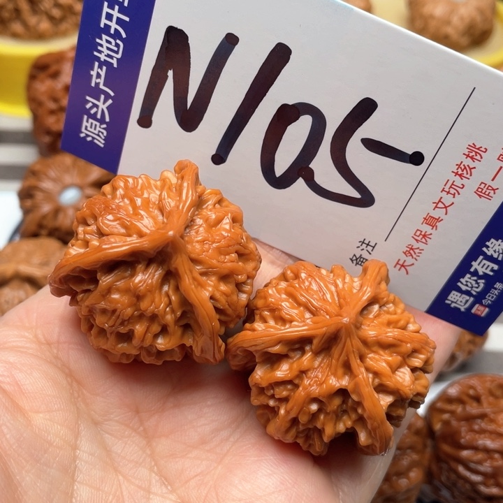文玩核桃吊坠三棱37尺