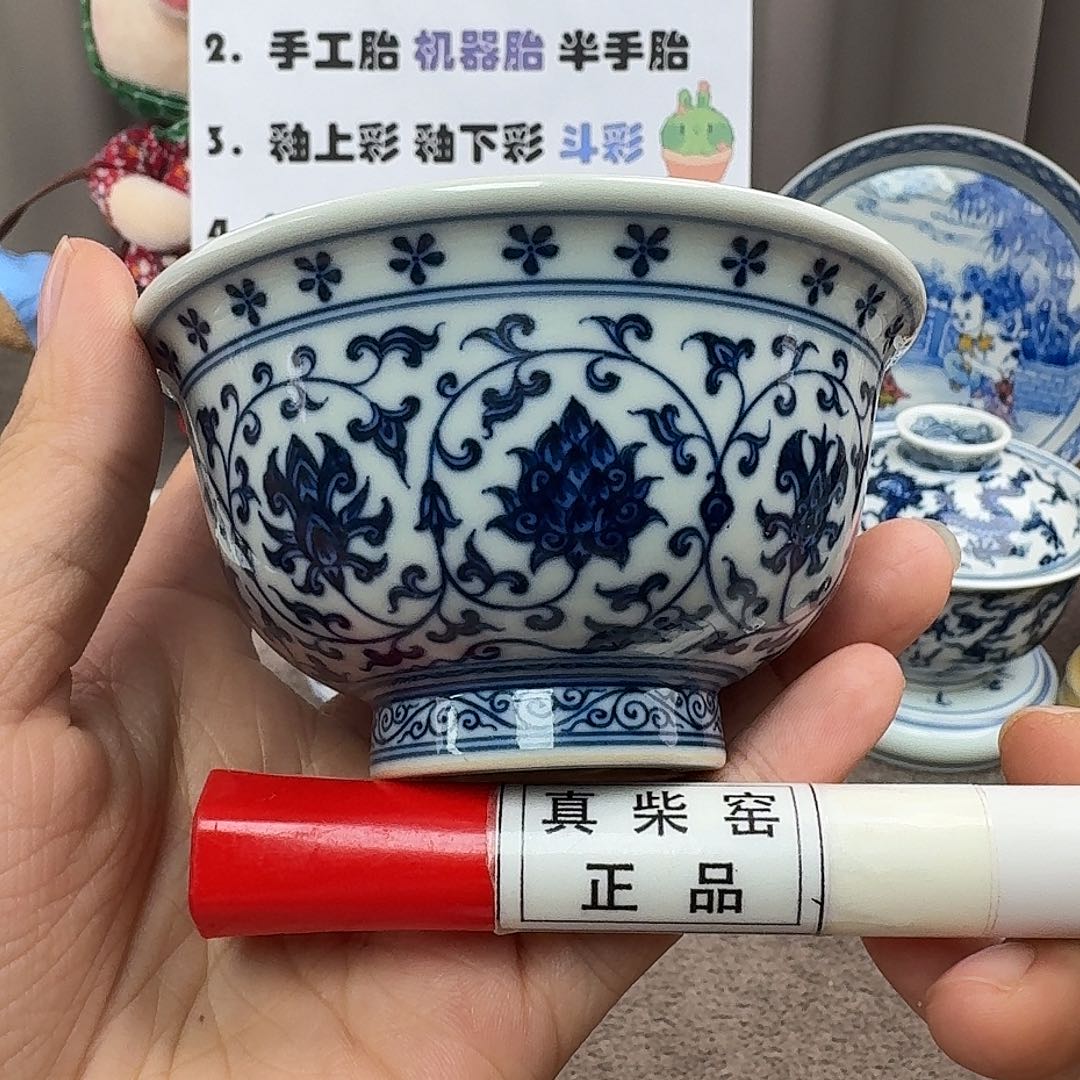 陶瓷艺术设计中心
