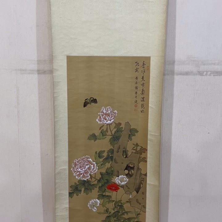 红***习书法哈哈哈哈哈哈哈哈哈哈