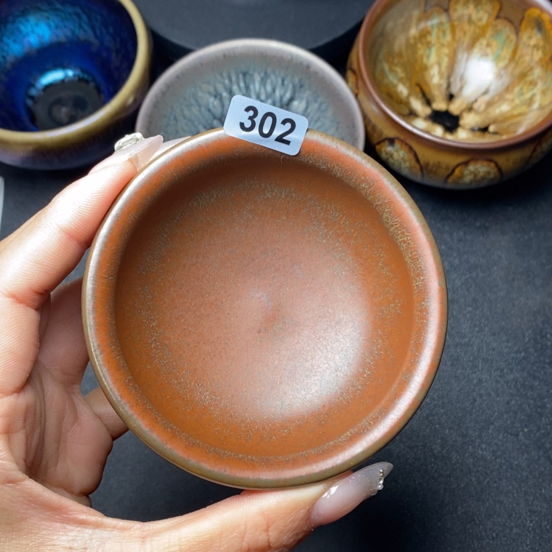茶盏建窑建盏主人杯302
