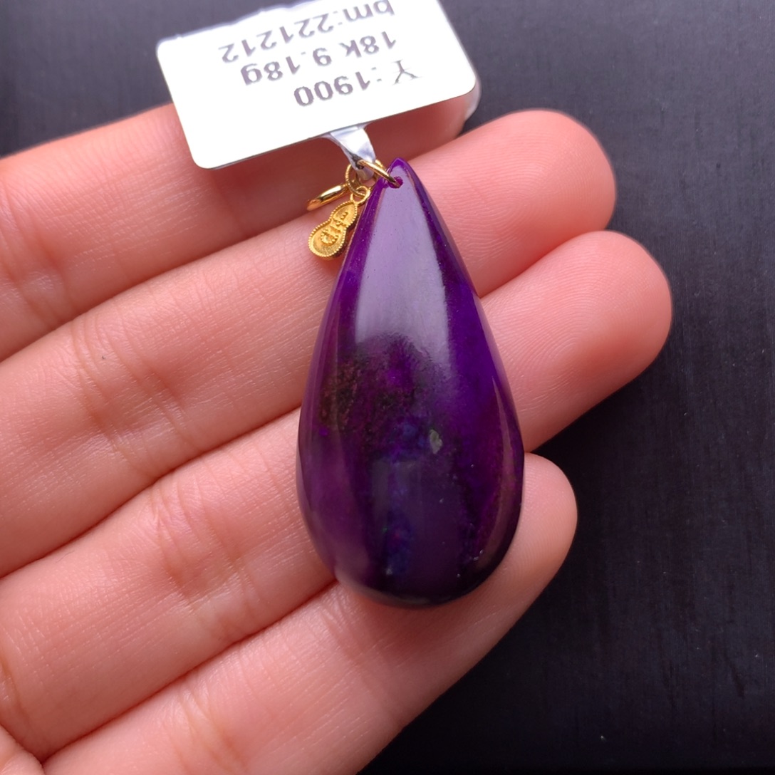 苏纪石（舒俱来）18K金镶嵌吊坠