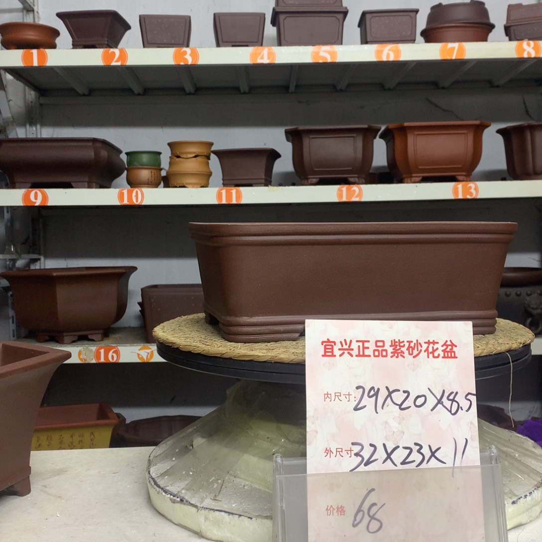 紫砂花盆精品紫砂花盆包邮