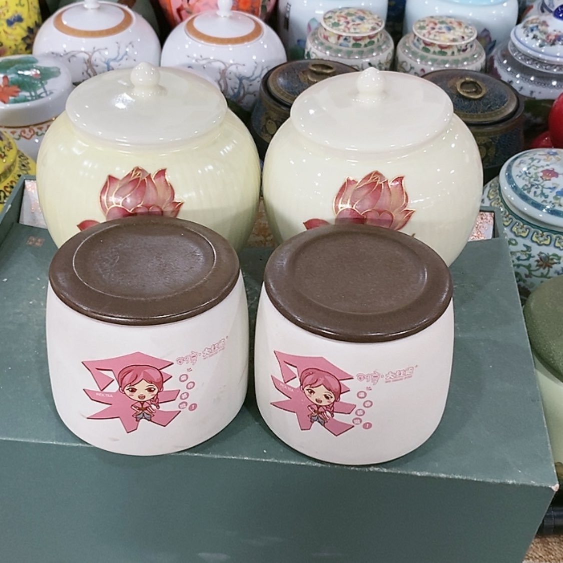 【闪购商品】罐茶叶罐陶瓷茶叶罐
