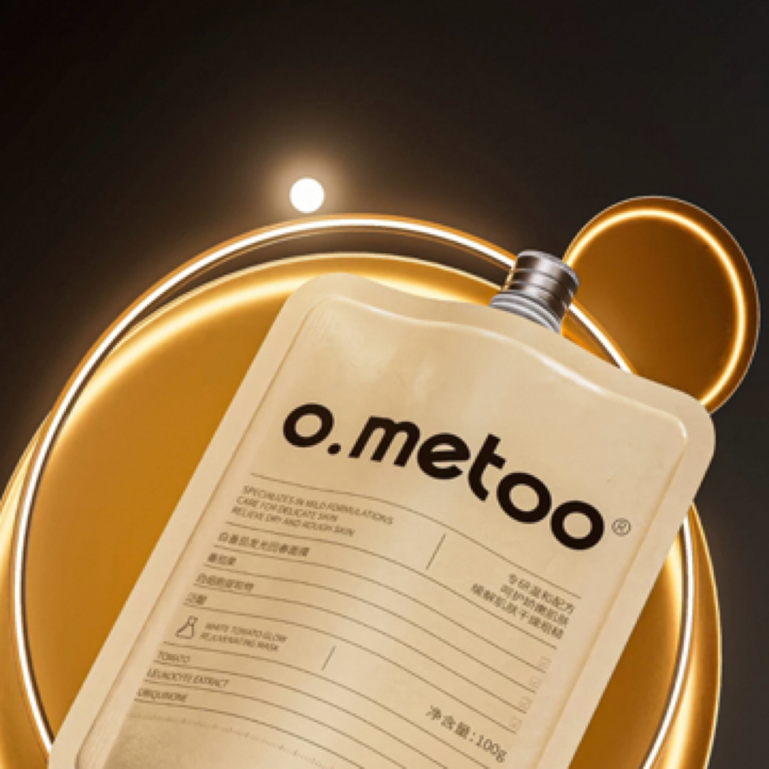 【小小米】o.metro 白番茄胶原涂抹面膜