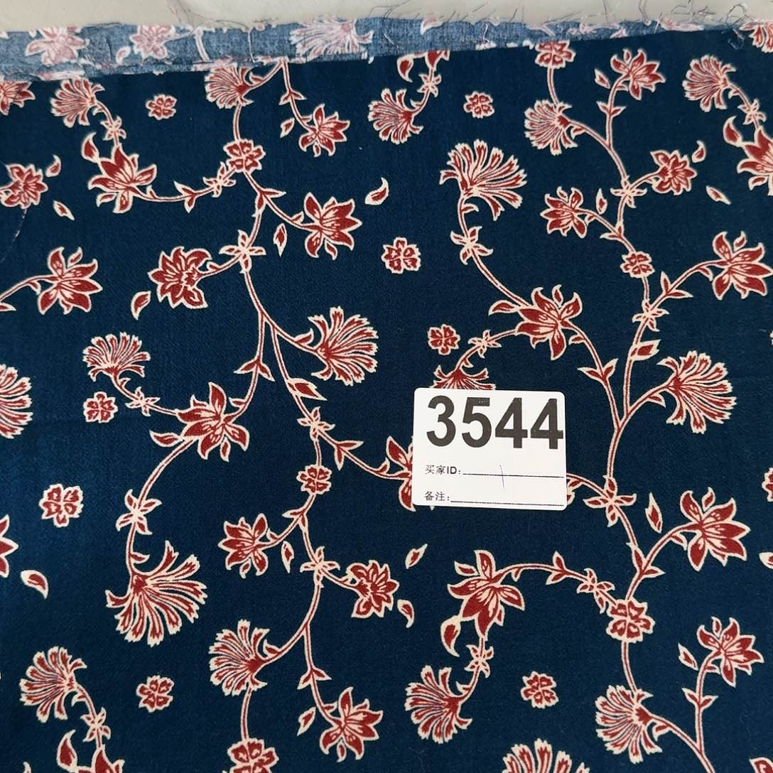 福利清仓水洗棉1米长X1.4米宽小块