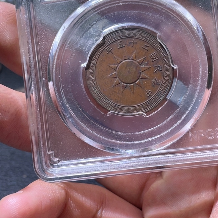 金属豪豪豪豪豪豪豪4026