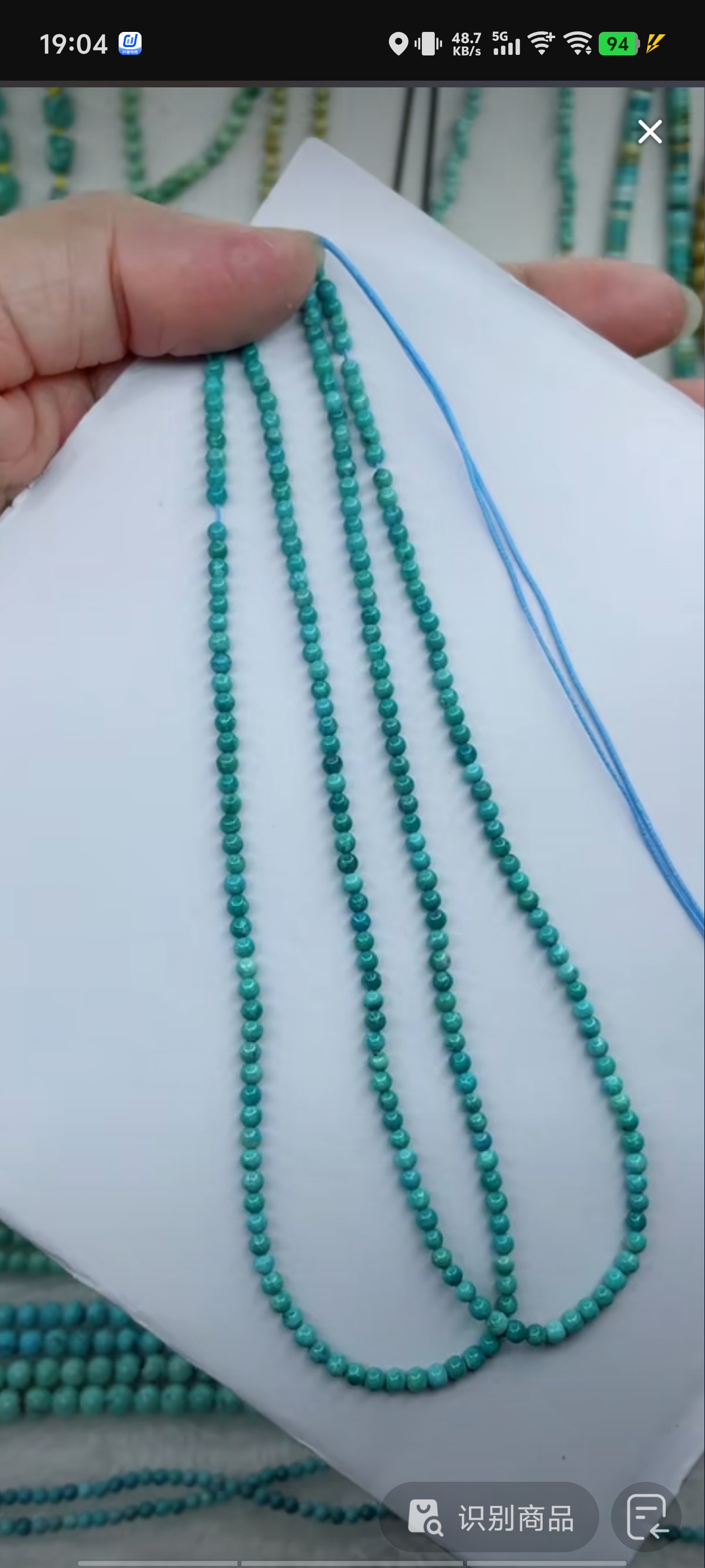 天然原矿绿松石米珠链
