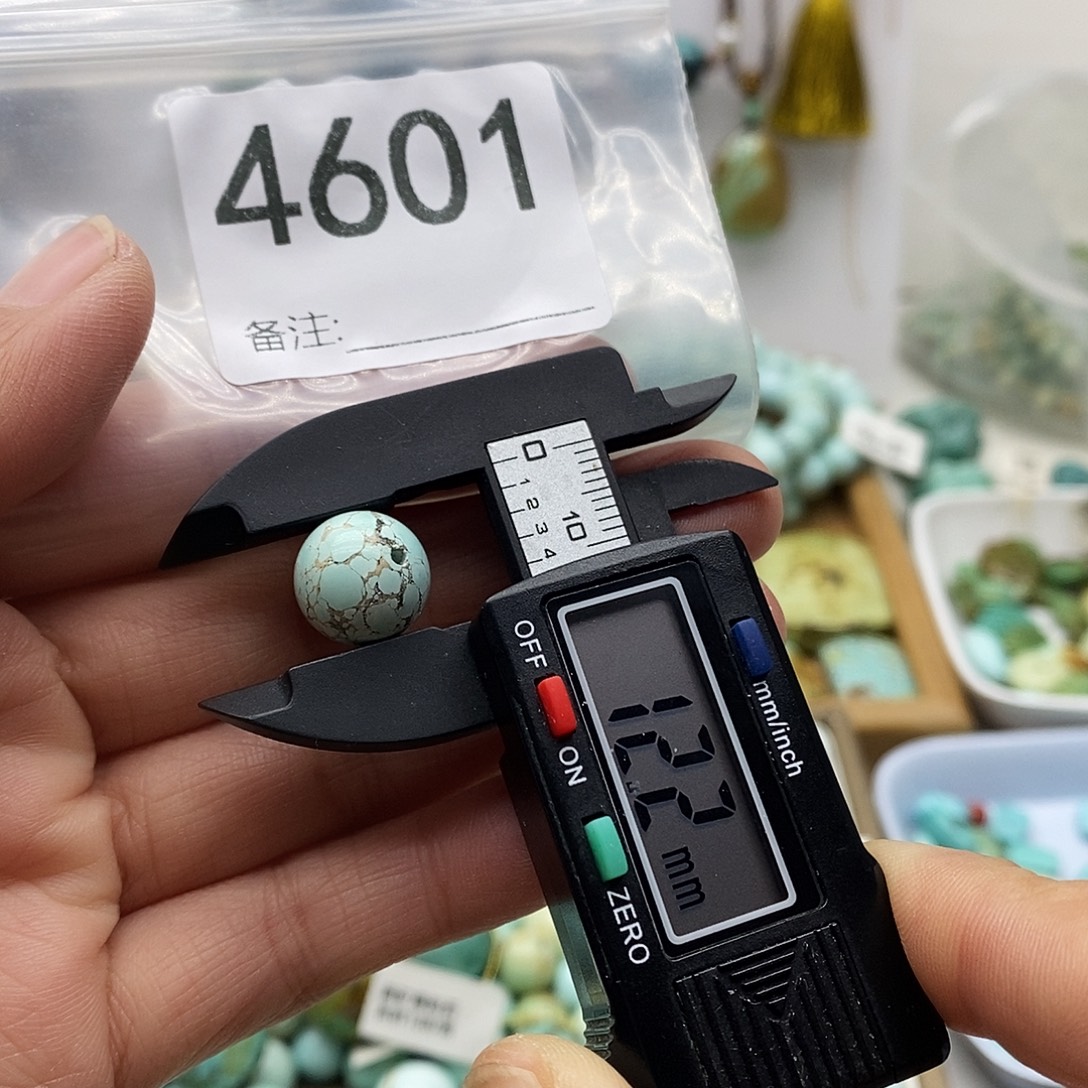 南红玛瑙未镶嵌颈饰